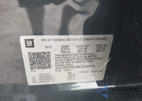 2019 Chevrolet Silverado 1500 Ld Lt из США, поврежденный, VIN 2GCRCPEC9K1156071